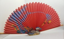 Antique chinese paper for sale  Avon