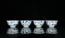Conjunto de porcelana branca azul dinastia Yuan da China 3,2" personagens zhuangyuanjidi copo comprar usado  Enviando para Brazil