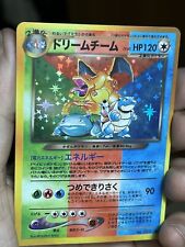 Pokemon card japan usato  Marino