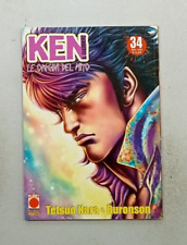 Ken origini del usato  Bologna