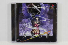 Kuon kizuna cib for sale  Montrose