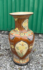 Large oriental floral for sale  HIGH PEAK