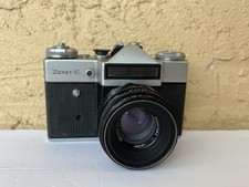Vintage zenit film for sale  Jensen Beach