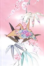 Ayane origami crane for sale  HATFIELD