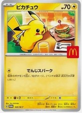 Psl pokemon pikachu for sale  USA