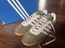 Adidas athen 2017 for sale  LEEDS