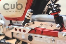 PAR DE PINOS TRASEIROS APOIO DE DEGRAU PASSAGEIRO PARA TODOS HONDA SUPER CUB C125 2018 - 2025 comprar usado  Enviando para Brazil