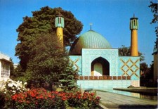 imam ali gebraucht kaufen imam ali gebraucht kaufen Bielefeld