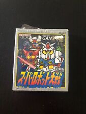 Super robot wars d'occasion  Herblay
