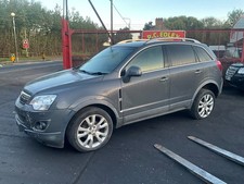 Vauxhall antara breaking for sale  SCUNTHORPE