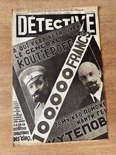 Journal detective général d'occasion  Moutiers-les-Mauxfaits