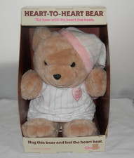 Chosun heart heart for sale  Hillsborough