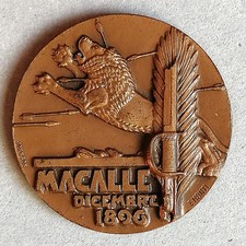 Medaglia del 1936 usato Medaglia del 1936 usato  Vaiano Cremasco