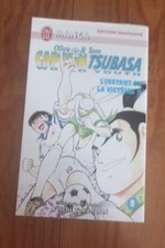 Captain tsubasa youth d'occasion  Auribeau-sur-Siagne