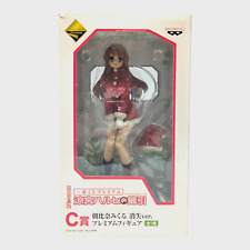 Boneco The Disappearance of Haruhi Suzumiya Mikuru Asahina Ichiban Kuji Prêmio C comprar usado  Enviando para Brazil