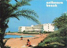 kreta karte gebraucht kaufen kreta karte gebraucht kaufen Lindau (Bodensee)