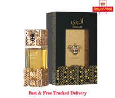 Lattafa atheeri edp for sale  UK