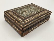 Middle eastern khatam for sale  Winsted