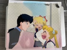 sailor moon cel for sale sailor moon cel for sale New Hope