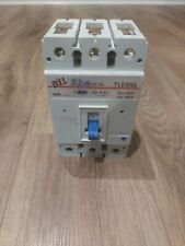 Mem mccb amp for sale  CHATHAM