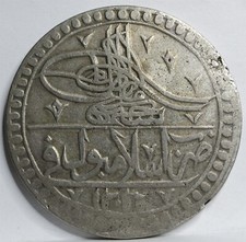 Yuzluk prata otomana TURQUIA 1203/2 Kurush 1790 XF sultão Selim Istambul #B21 comprar usado  Enviando para Brazil