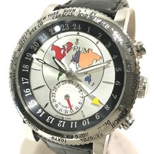Corum 983.201.20 back for sale  UK