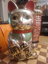 Large japanese chinese for sale Large japanese chinese for sale  BROMLEY