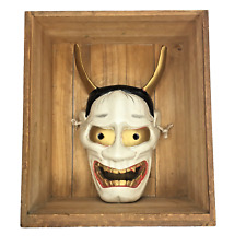 Japanese noh theater for sale  Richmond
