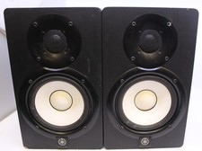 Yamaha hs5 black for sale  BIRMINGHAM