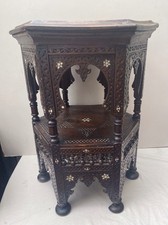 Antique islamic anglo for sale  BIRMINGHAM