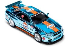 Nissan skyline nismo gebraucht kaufen  Maintal