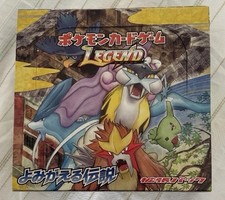2010 japanese pokémon for sale  BILLERICAY