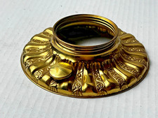 Vintage nos fancy for sale  Holly