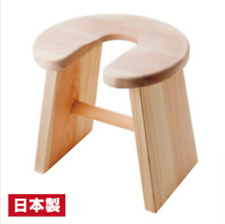 Sgabello bagno kiso usato  Spedire a Italy