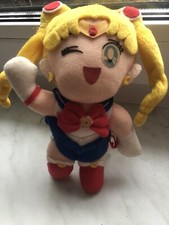 Sailor moon anime gebraucht kaufen Sailor moon anime gebraucht kaufen  Deutschland