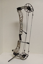 bow hunting for sale bow hunting for sale Middleburg