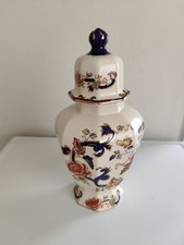 Masons ironstone blue for sale  HULL