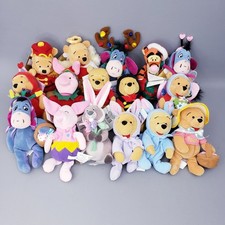 Huge lot disney for sale  Schoolcraft