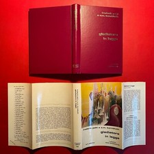 Pohl kornbluth gladiatore usato  Bologna