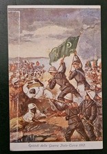 Cartolina guerra italo usato  Italia
