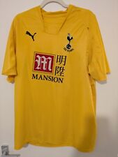 Tottenham 2007 2008 for sale  HARLOW