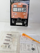 Gauge ace cap for sale  DONCASTER