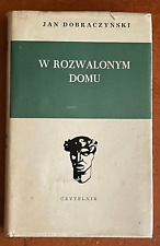 Jan DOBRACZYŃSKI - " W ROZWALONYM DOMU": 1973. na sprzedaż  PL