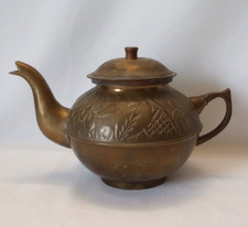 Vintage antique embossed for sale  Honey Brook