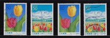 Usado, Japão 2000 Prefeitura de Toyama Tulipas 50Y e 80Y Livreto Usado Singles Sc# Z403-4 comprar usado  Enviando para Brazil