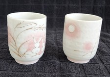 Vintage japanese yunomi for sale  Tucson