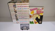 Itazura kiss serie usato  Marano di Napoli