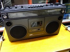Loewe gettoblaster radio gebraucht kaufen  Erlangen