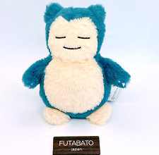 Pokemon Center Snorlax Puszysty Wypchany Plusz Kuta Tatta! 6,5 cala z Japonii, używany na sprzedaż  Wysyłka do Poland