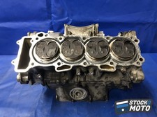Bloc moteur honda d'occasion  Craon